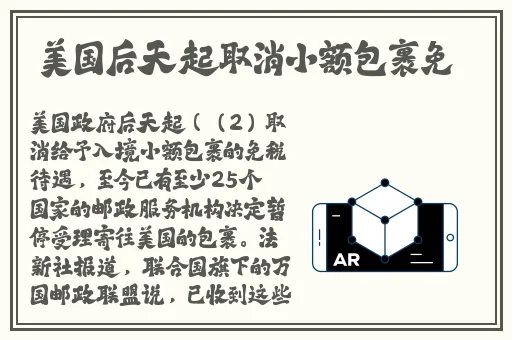 国产一品二品三品www